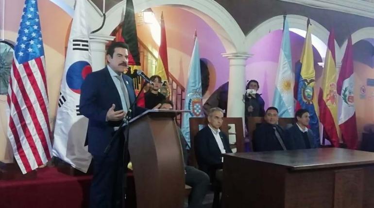 Fexco 2026: La próxima edición de la feria más exitosa de Cochabamba promete innovación y crecimiento económico.
